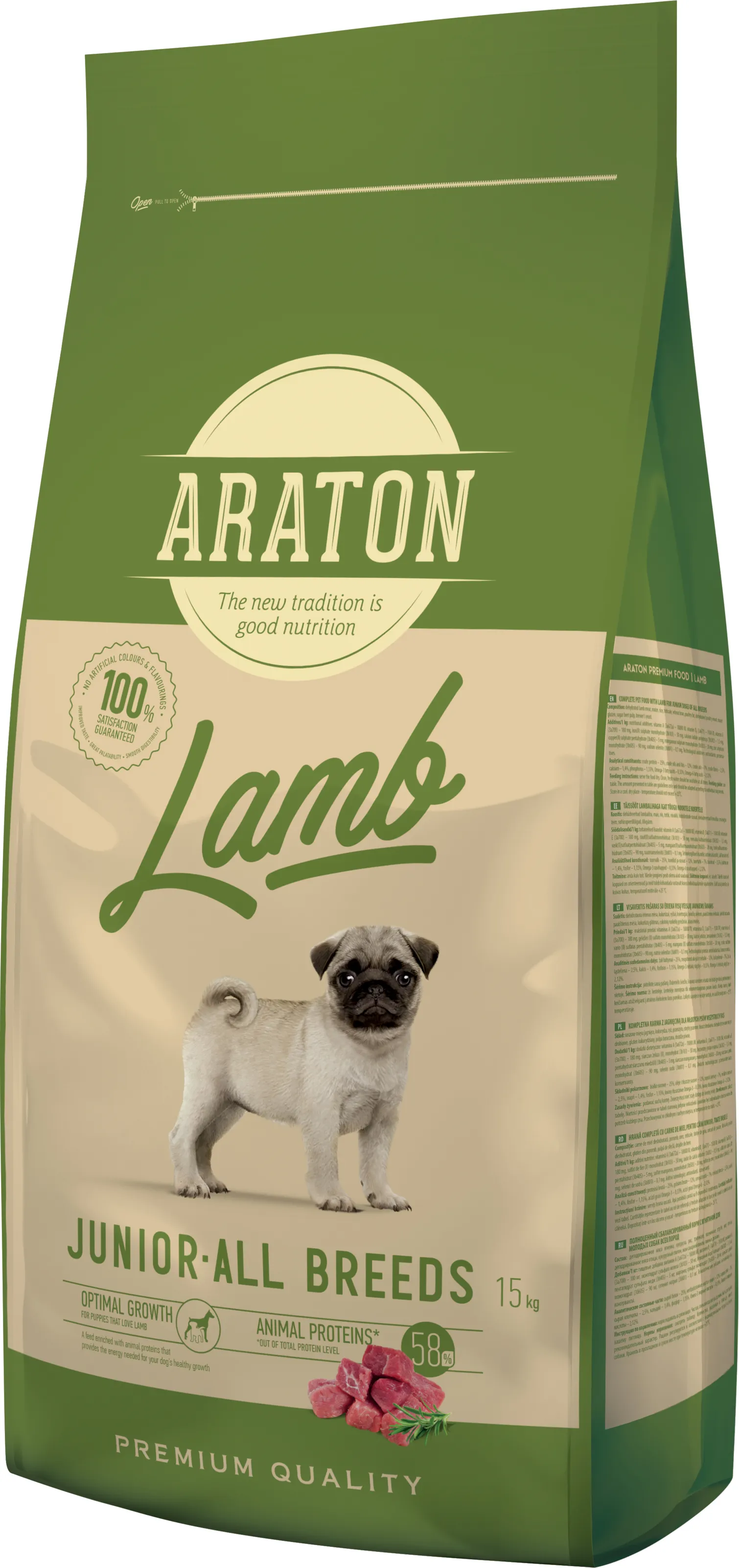 Araton Junior All Breeds Lamb сухой корм для молодых собак с ягнятиной и рисом - 15 кг