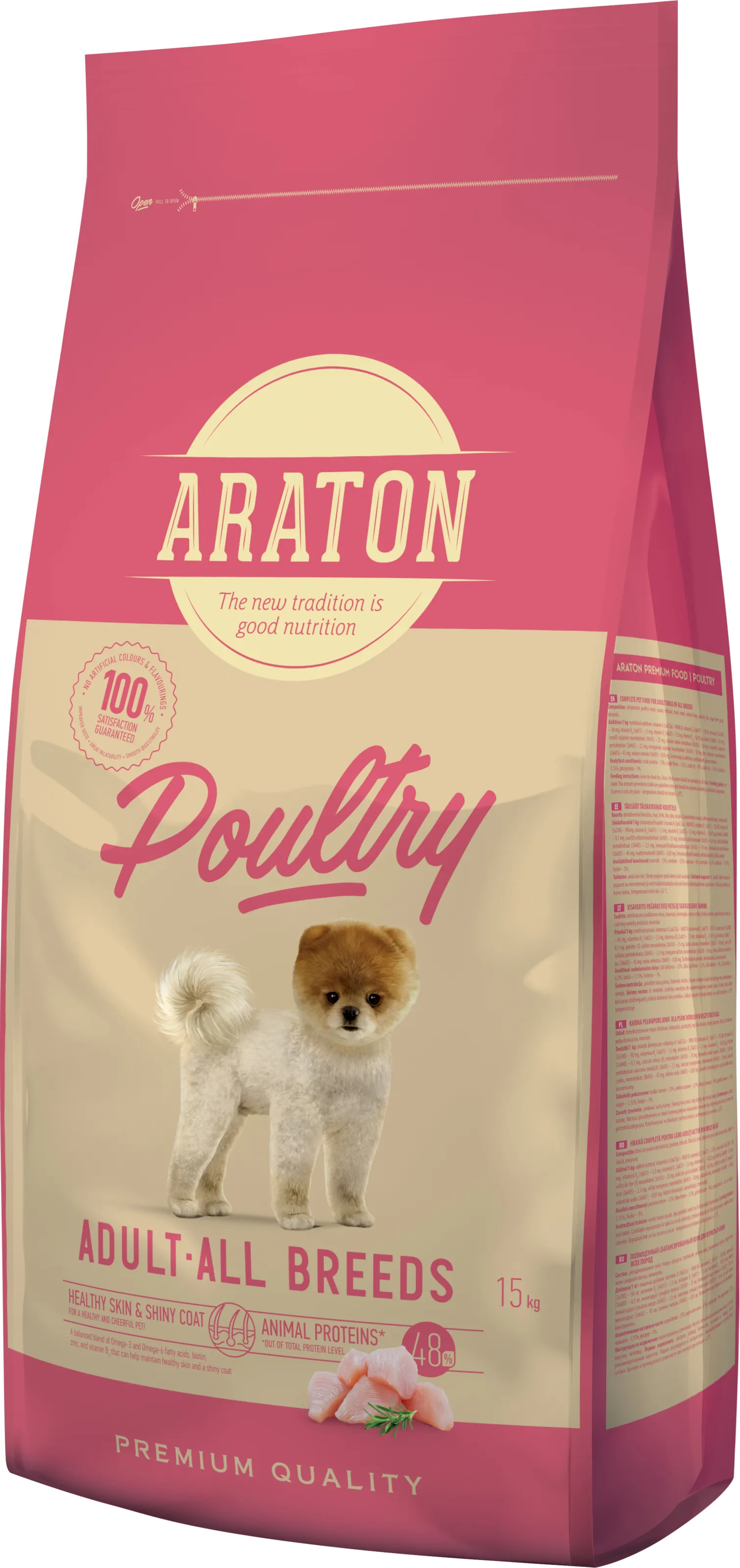 Araton Poultry Adult All Breeds сухой корм для взрослых собак всех пород – 15 кг