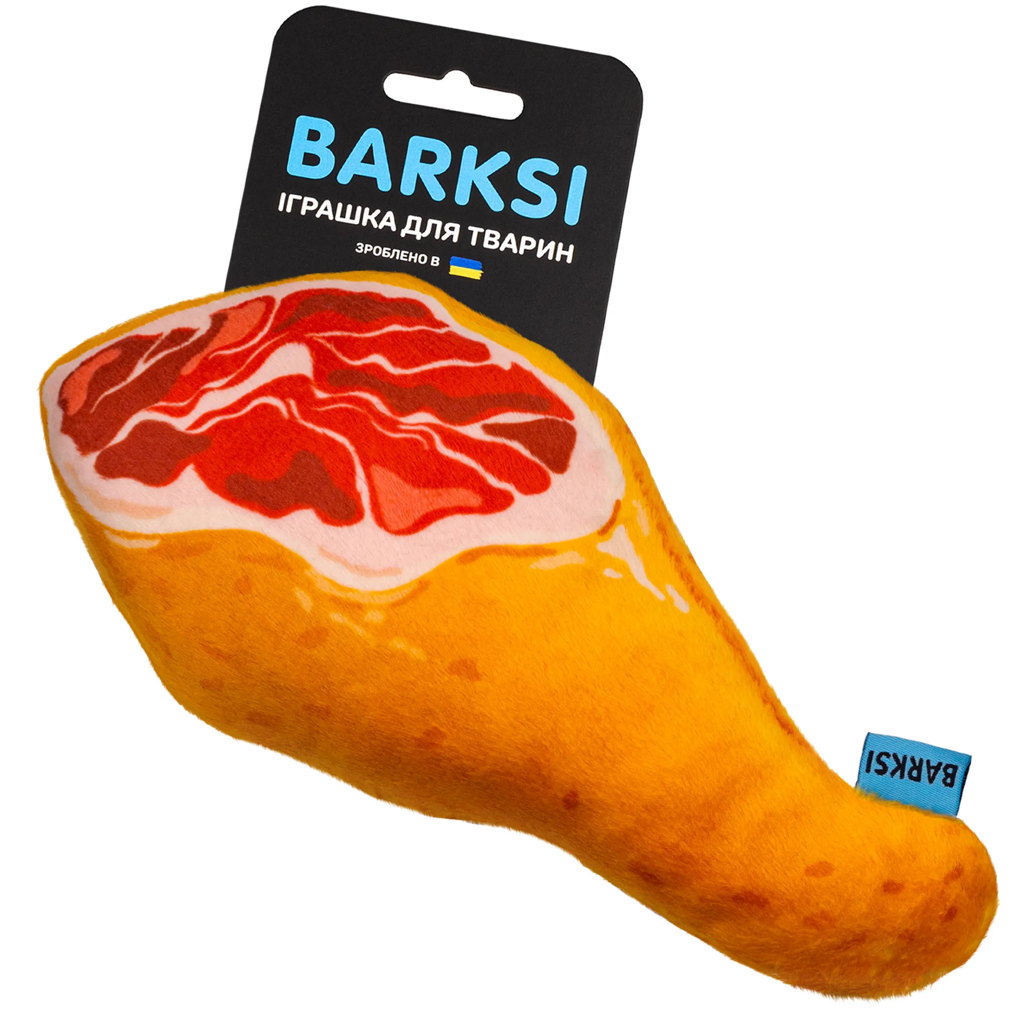 Barksi игрушка для собак Окист