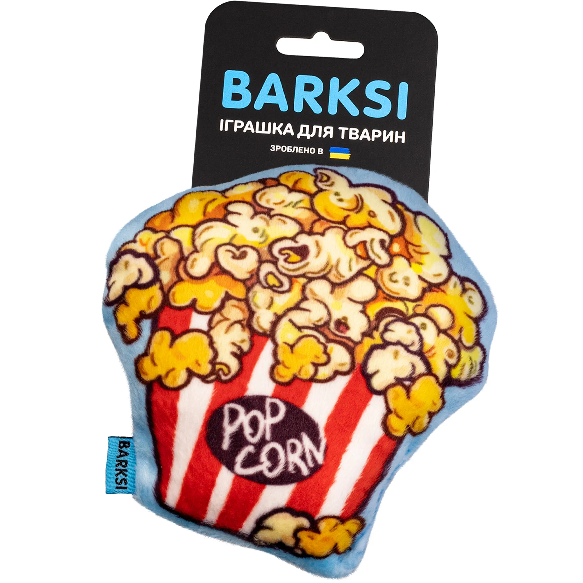 Barksi игрушка для собак Поп корн