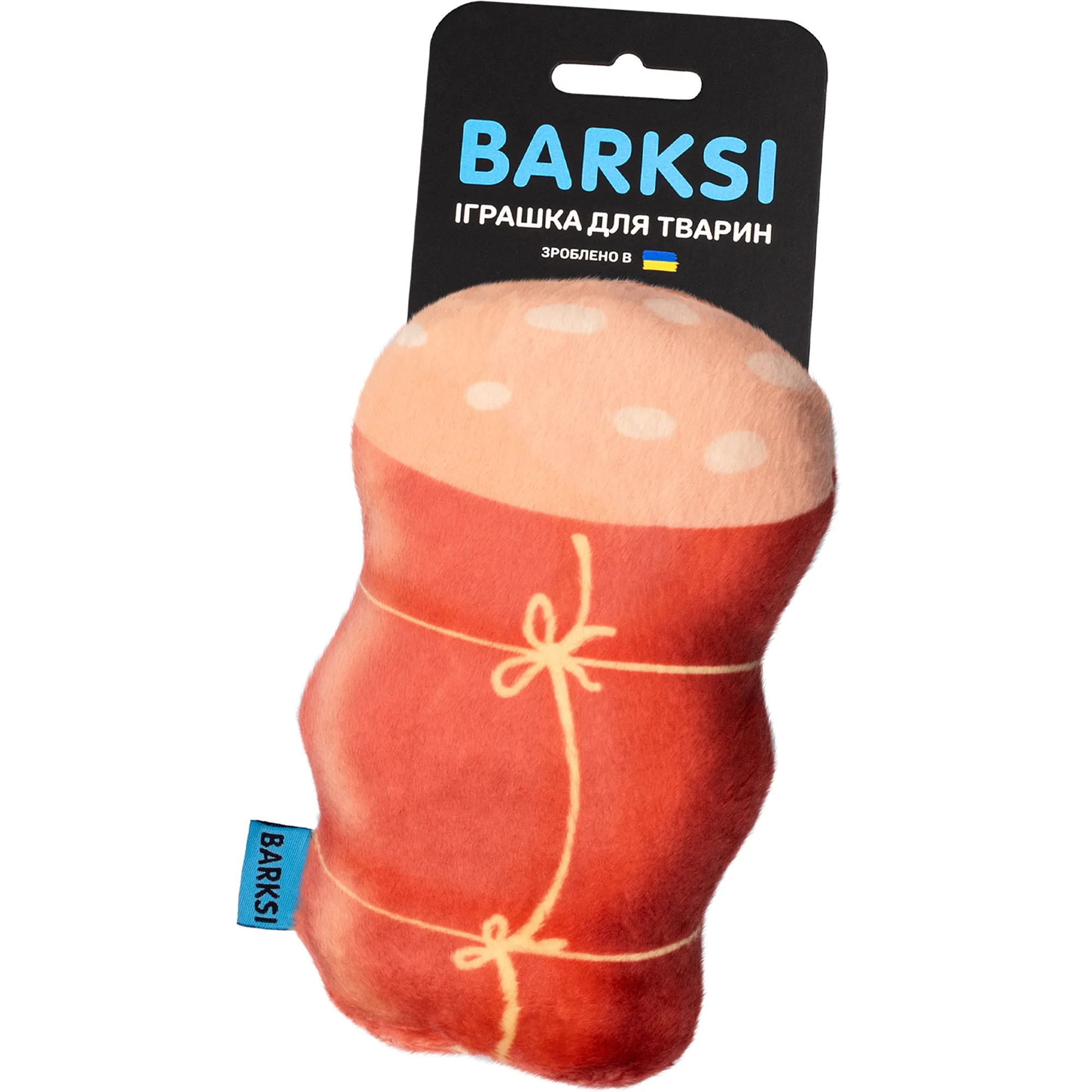 Barksi игрушка для собак Колбаса