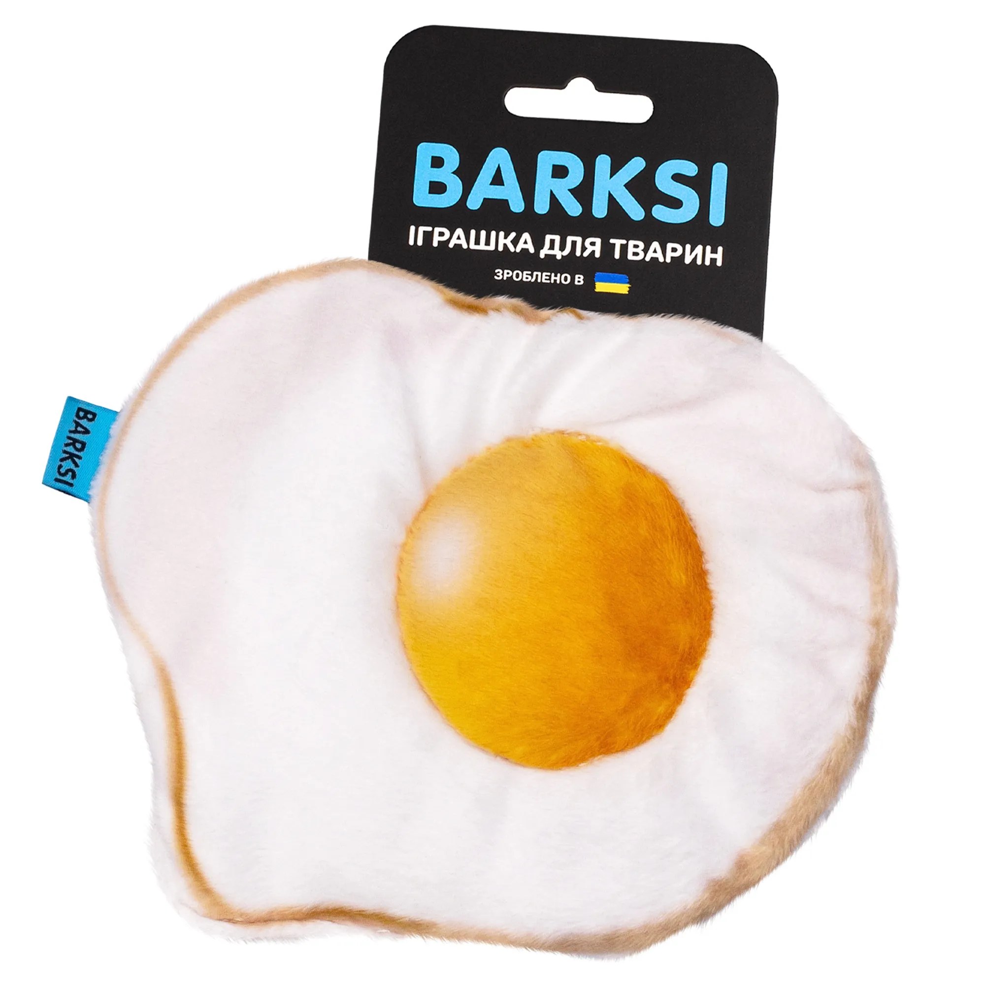 Barksi игрушка для собак Яичница