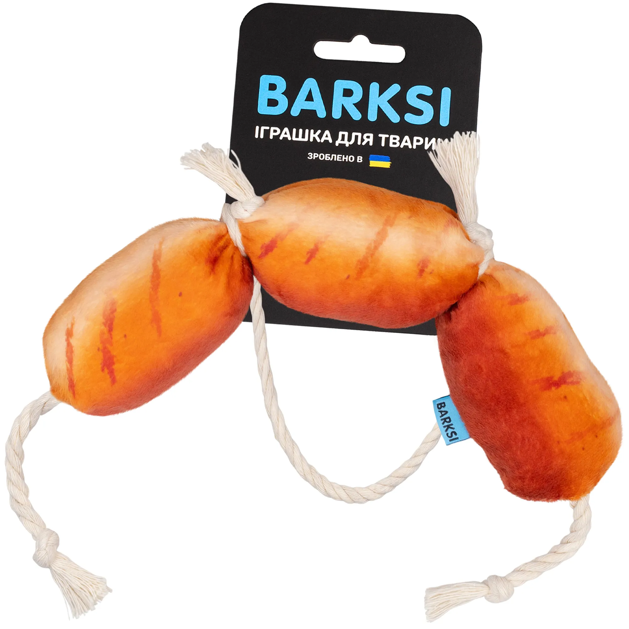 Barksi игрушка для собак с канатом Сосиски