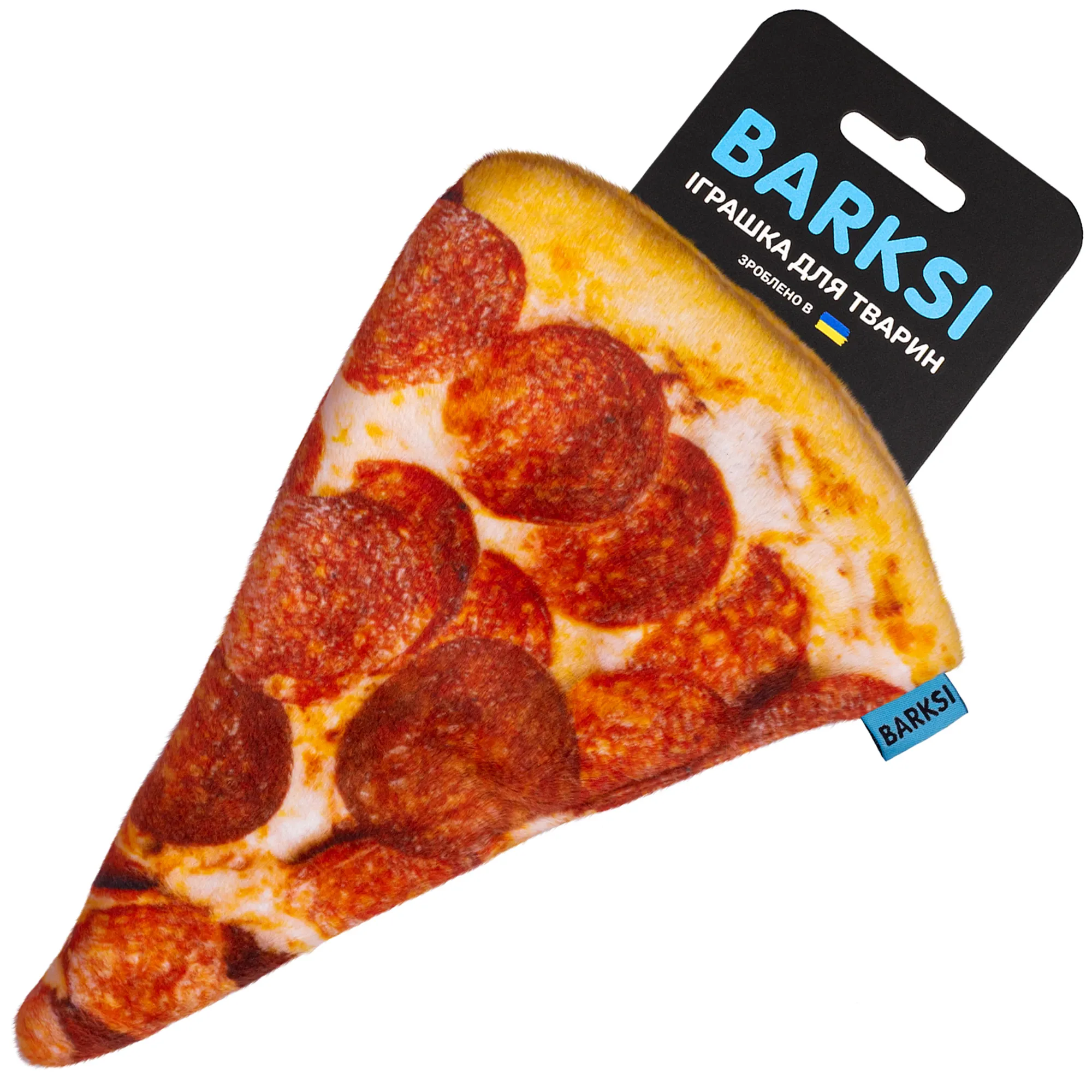 Barksi игрушка для собак Пицца