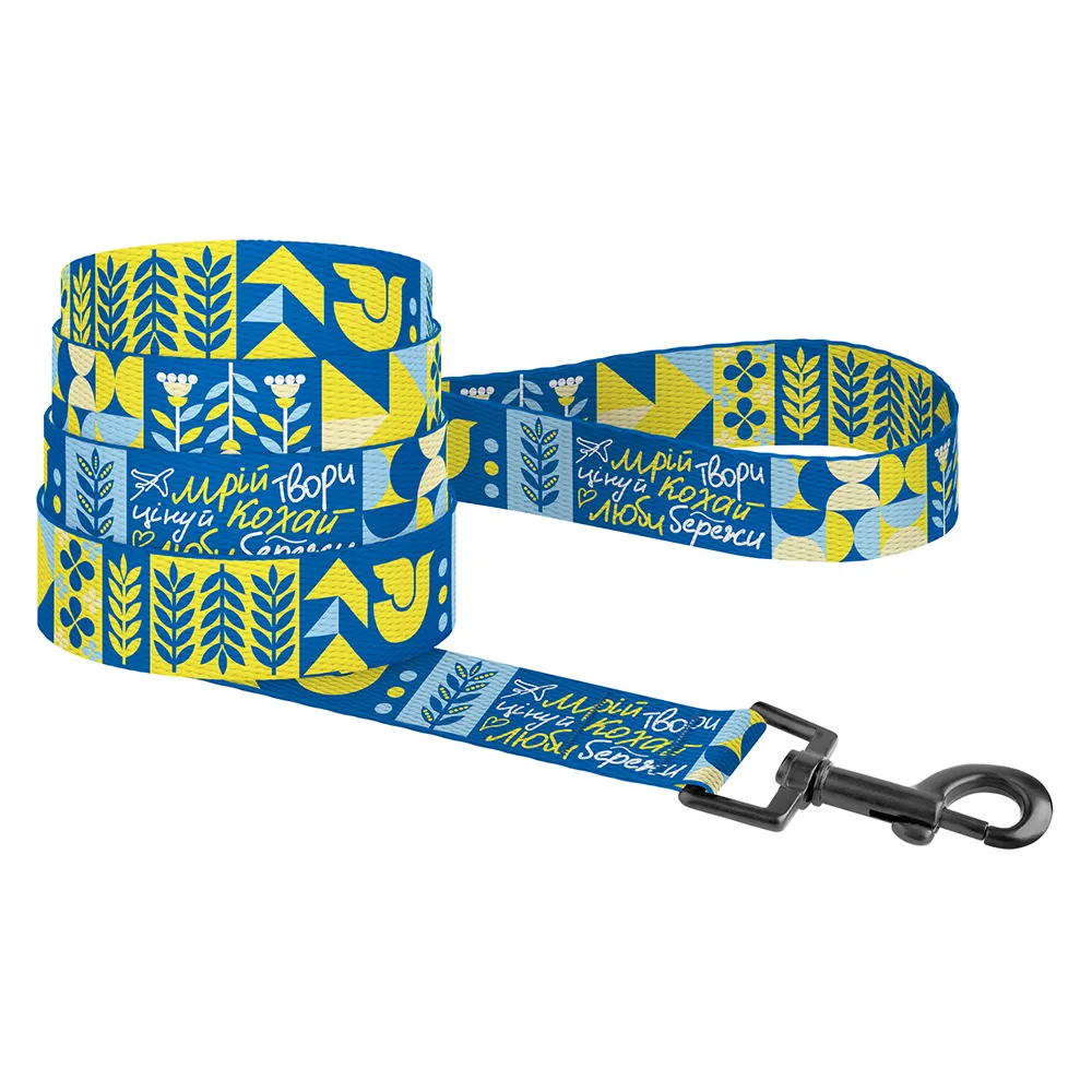 Barksi Urban Поводок для Собак Нейлоновый Мечта S