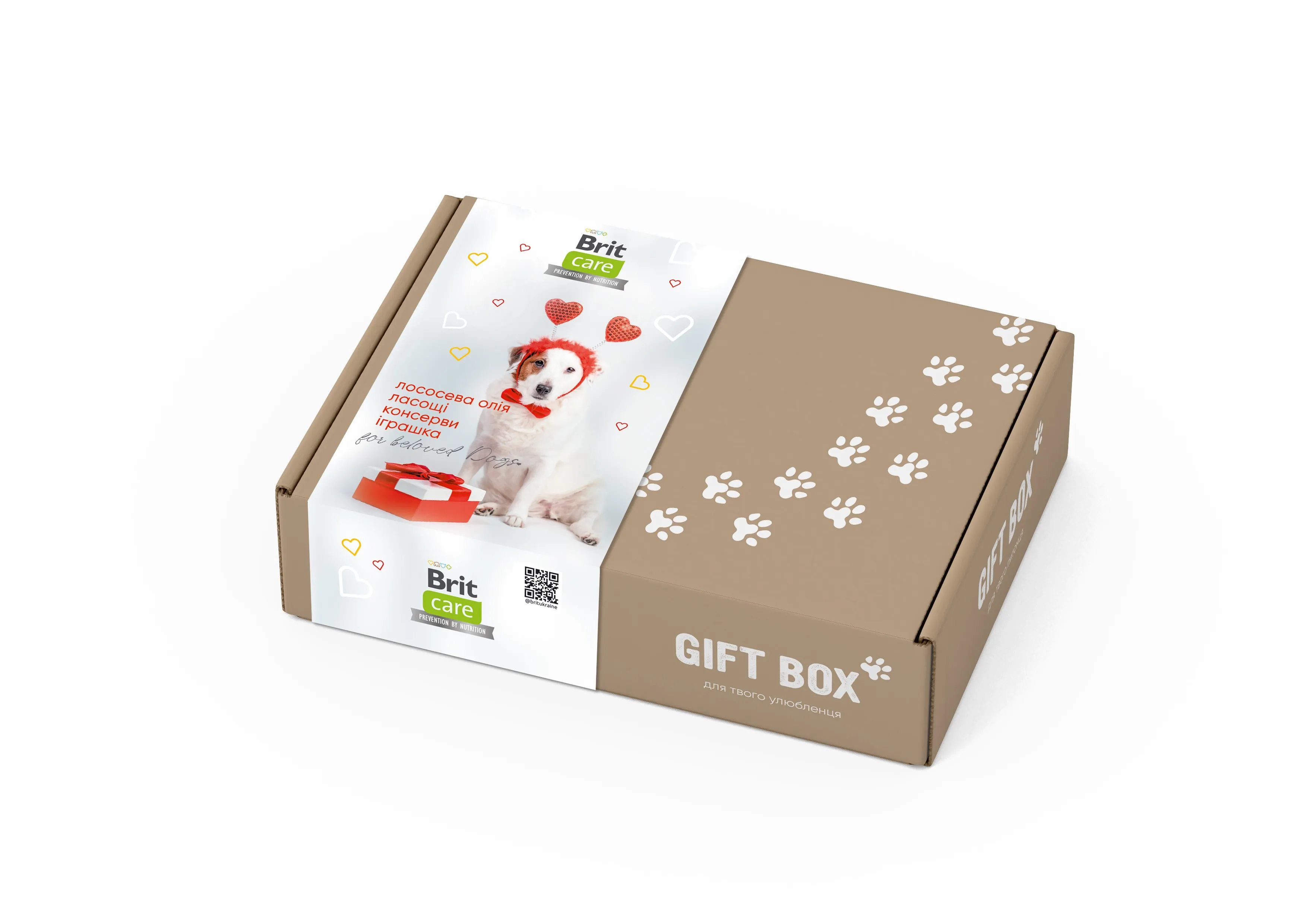 Brit Care подарочный бокс "Любимый" для собак