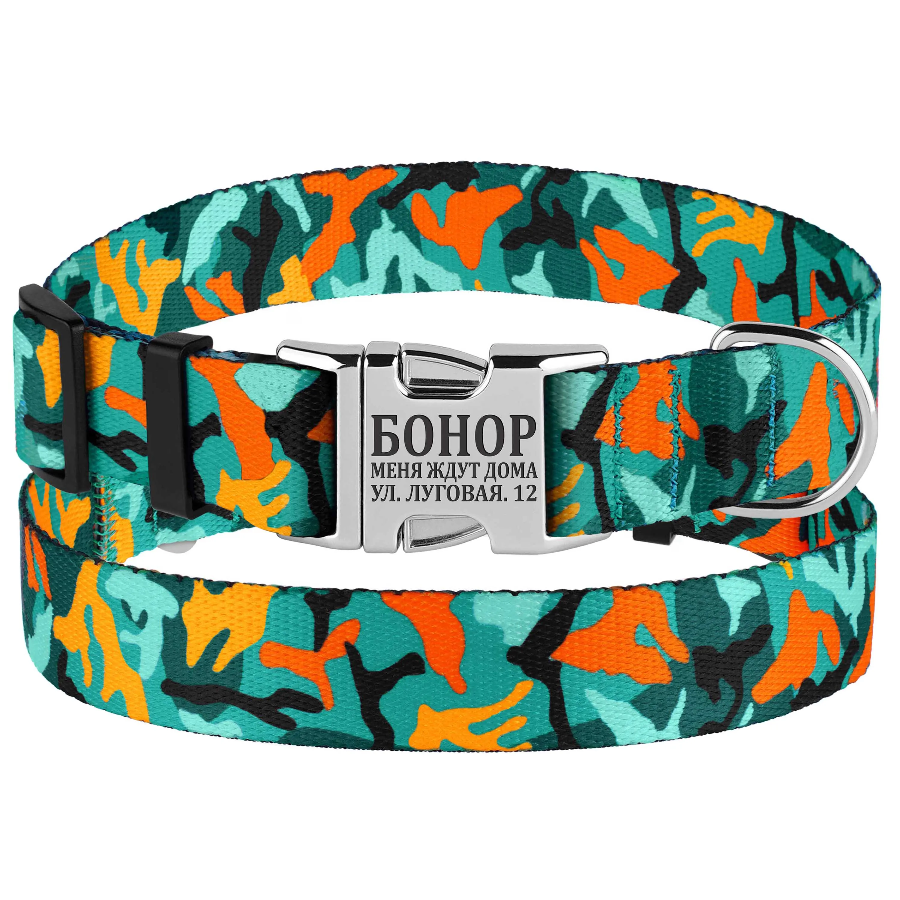 BronzeDog Urban Camo Ошейник для Собак Нейлоновый с Металлической Пряжкой Зеленый L