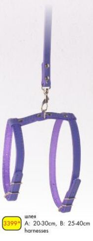 Collar шлея WAUDOG Glamour с поводком для кошек, мелких собак (ширина 10 мм), красная