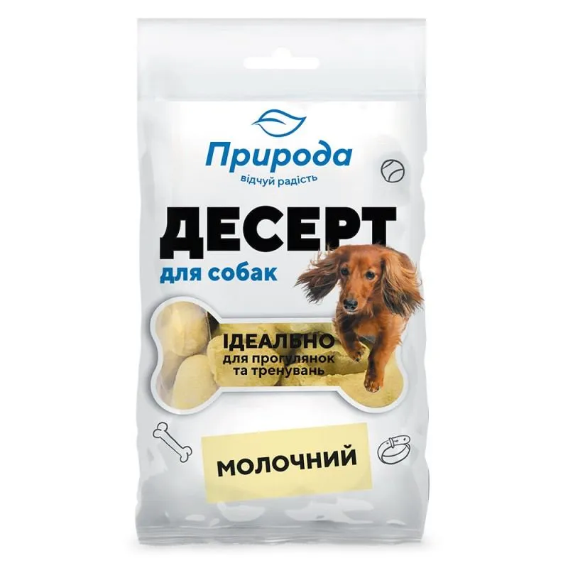 Priroda (Природа) лакомство для собак десерт «Молочный» – 100 г