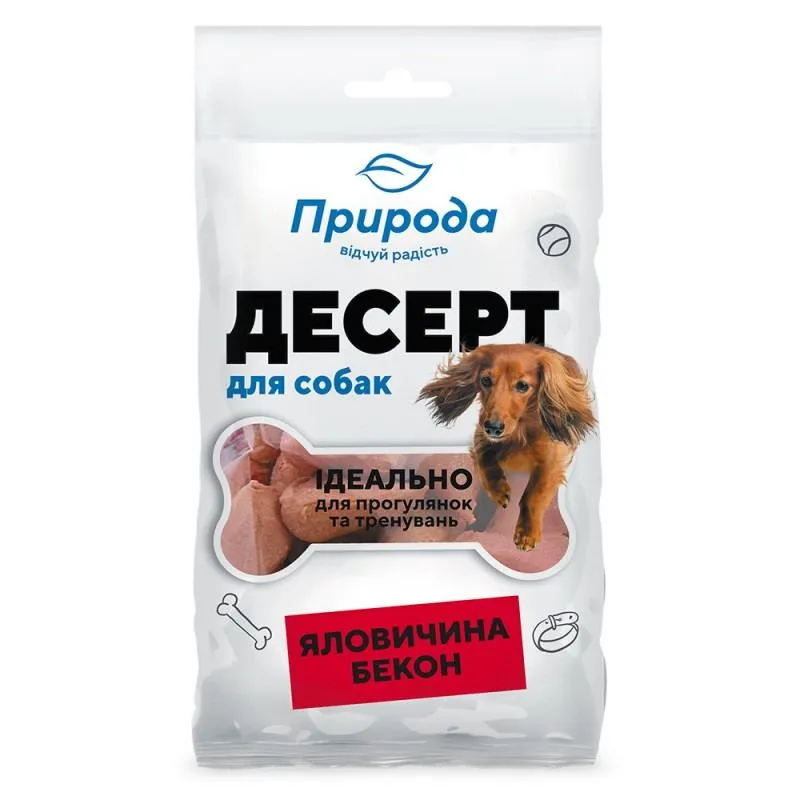 Priroda (Природа) ласощі для собак десерт «Яловичина-бекон» - 100 г