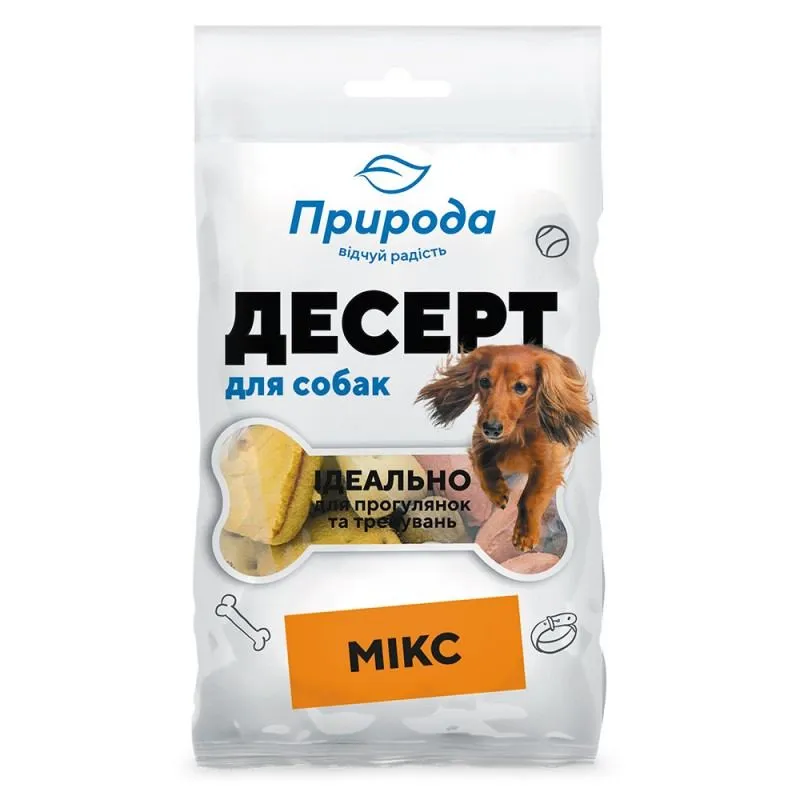 Priroda (Природа) ласощі для собак десерт «Мікс» - 100 г