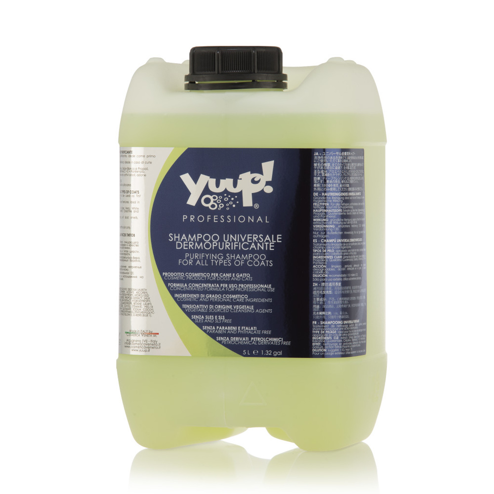 Yuup! Purifying Shampoo for All Types of Coats шампунь глубокое очищение для всех типов шерсти 5000мл