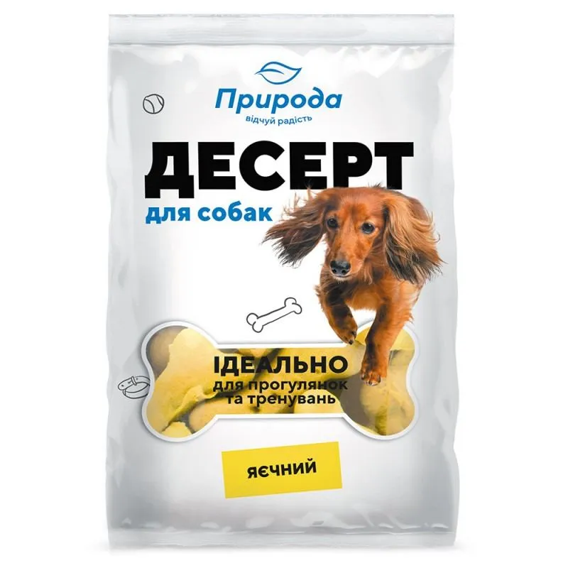 Priroda (Природа) лакомство для собак десерт «Яичный» – 550 г