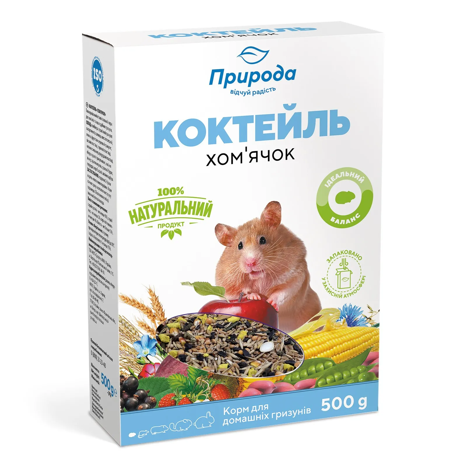 Priroda (Природа) Корм Коктейль «Хом’ячок» для хом’ячків, 500 г