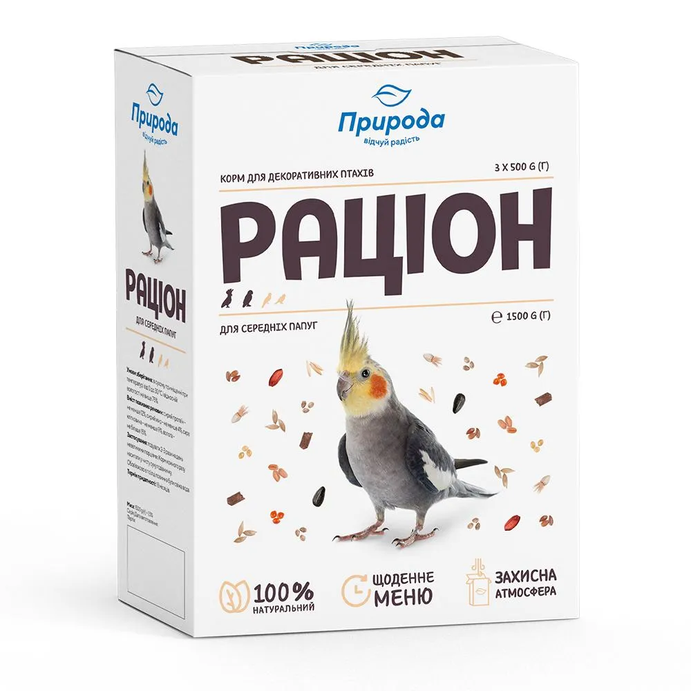 Priroda (Природа) Корм Рацион для средних попугаев, 1,5 кг
