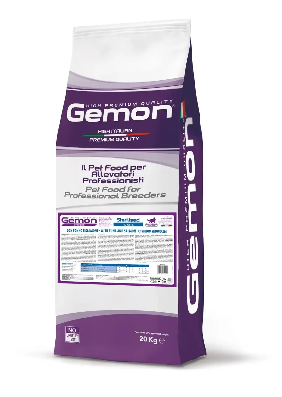 Gemon Cat Sterilized Tuna&Salmon сухой корм с тунцом и лососем для стерилизованных кошек – 20 кг