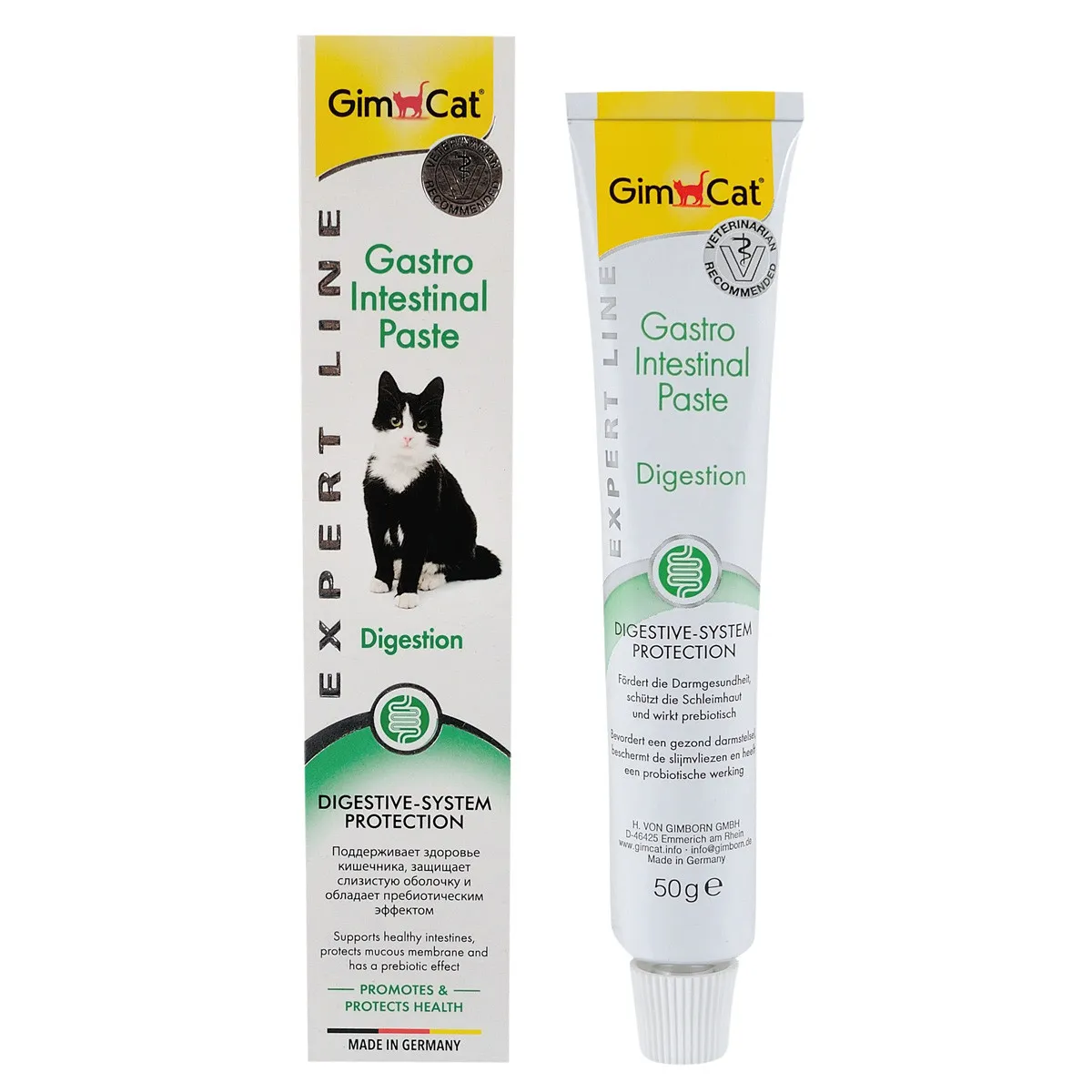 GimCat Expert Line Gastro Intestinal витамины для кошек, улучшение пищеварения - 50 г