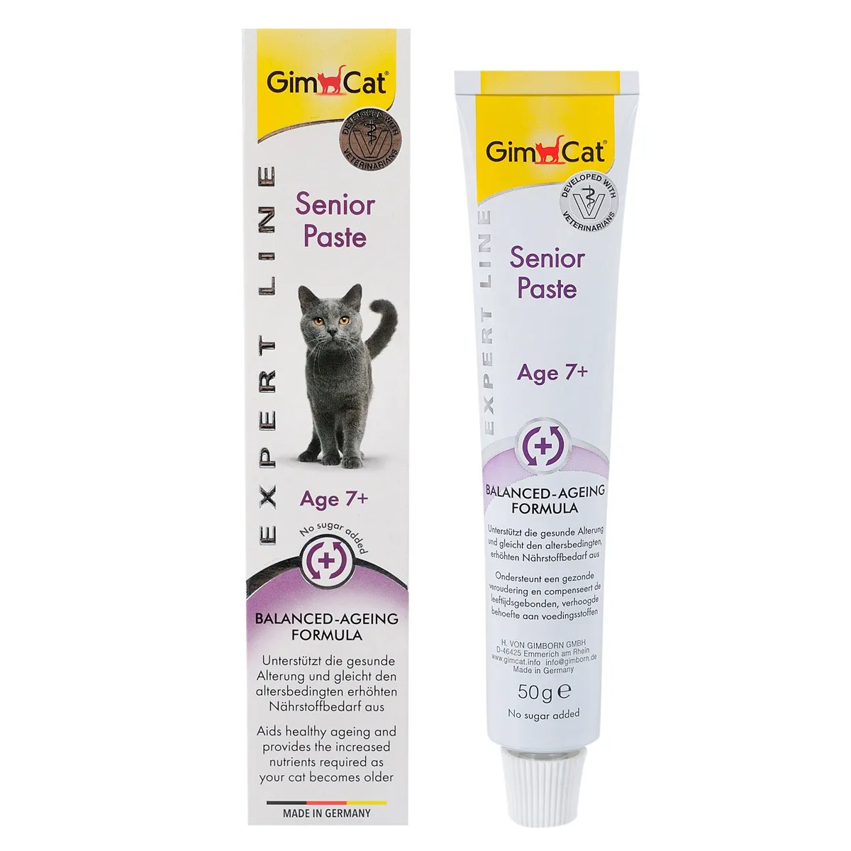 GimCat Expert Line Senior вітаміни для котів, старше 7 років - 50 г