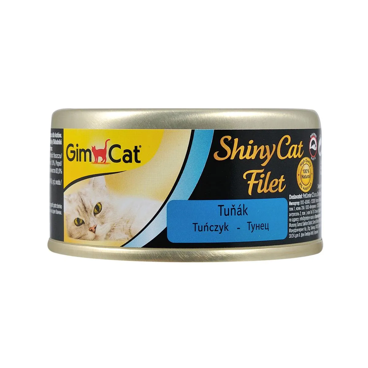 GimCat Shiny Cat Filet влажный корм для кошек, тунец – 70 г