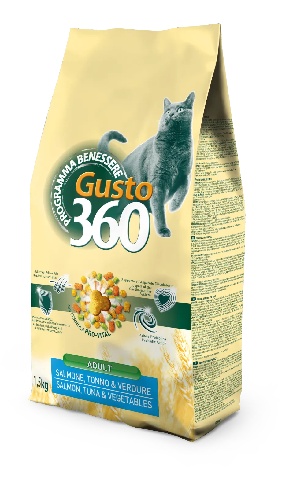Gusto 360 Cat Adult Salmon, Tuna and Vegetables сухой корм с лососем, тунцем и овощами для взрослых кошек - 1,5 кг