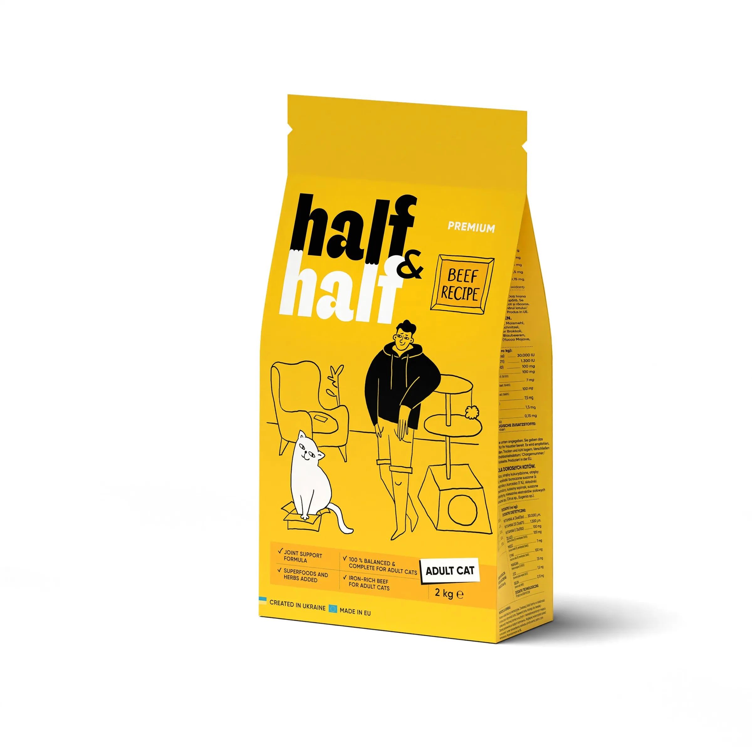 Half&Half Cat Adult Beef сухой корм для взрослых кошек, с говядиной - 2 кг