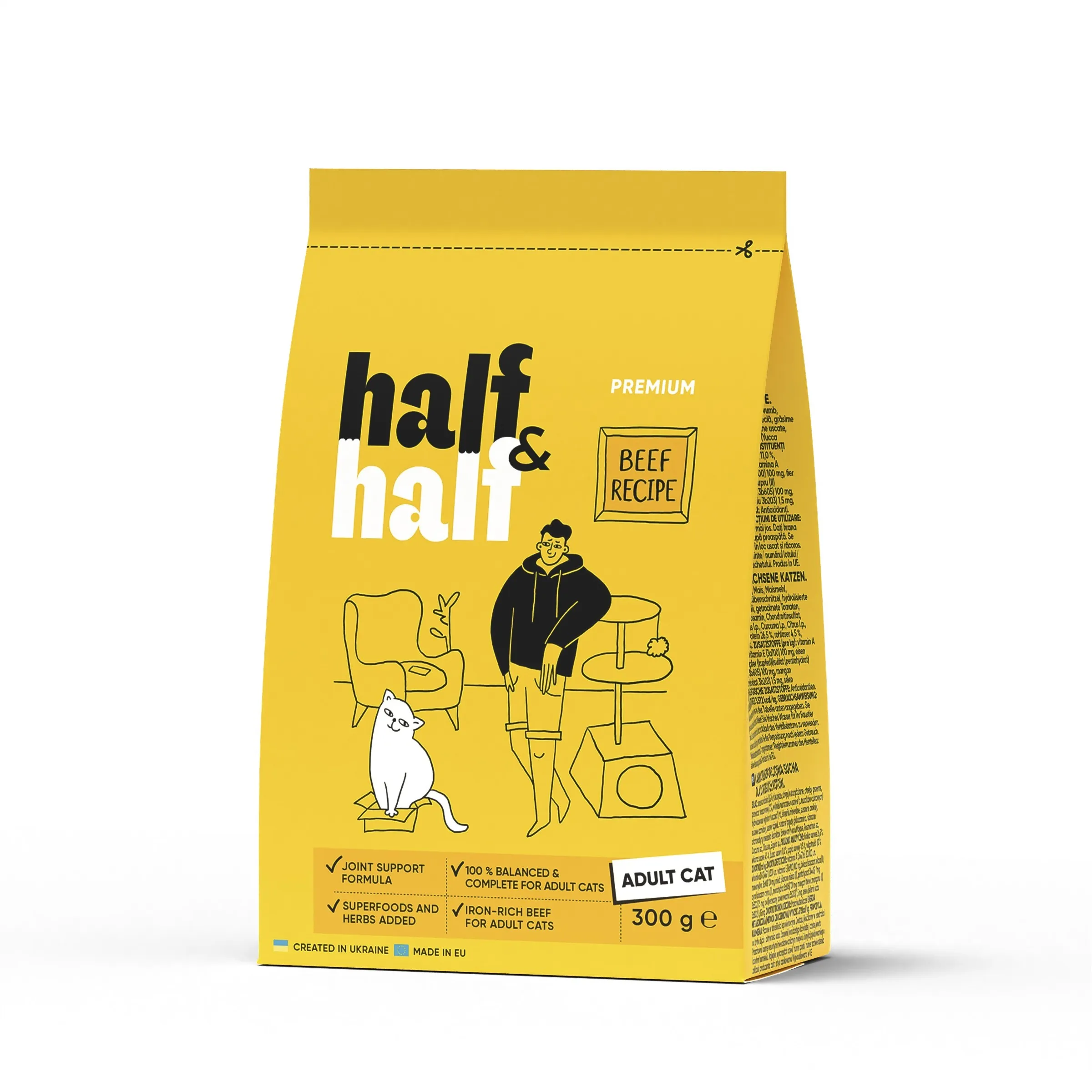 Half&Half Cat Adult Beef сухой корм для взрослых кошек, с говядиной - 300 г