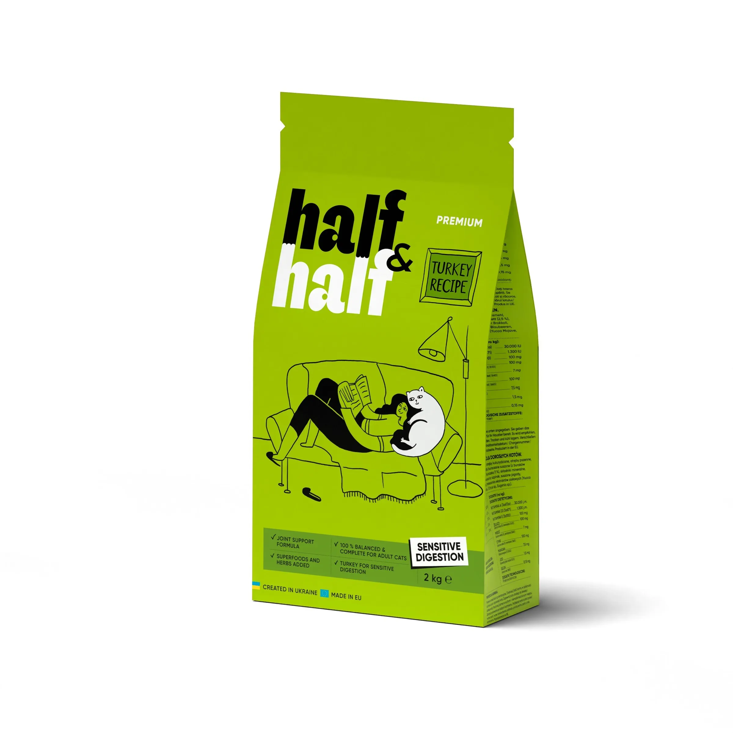 Half&Half Cat Sensitive Turkey сухой корм для кошек с чувствительным пищеварением, с индейкой - 2 кг