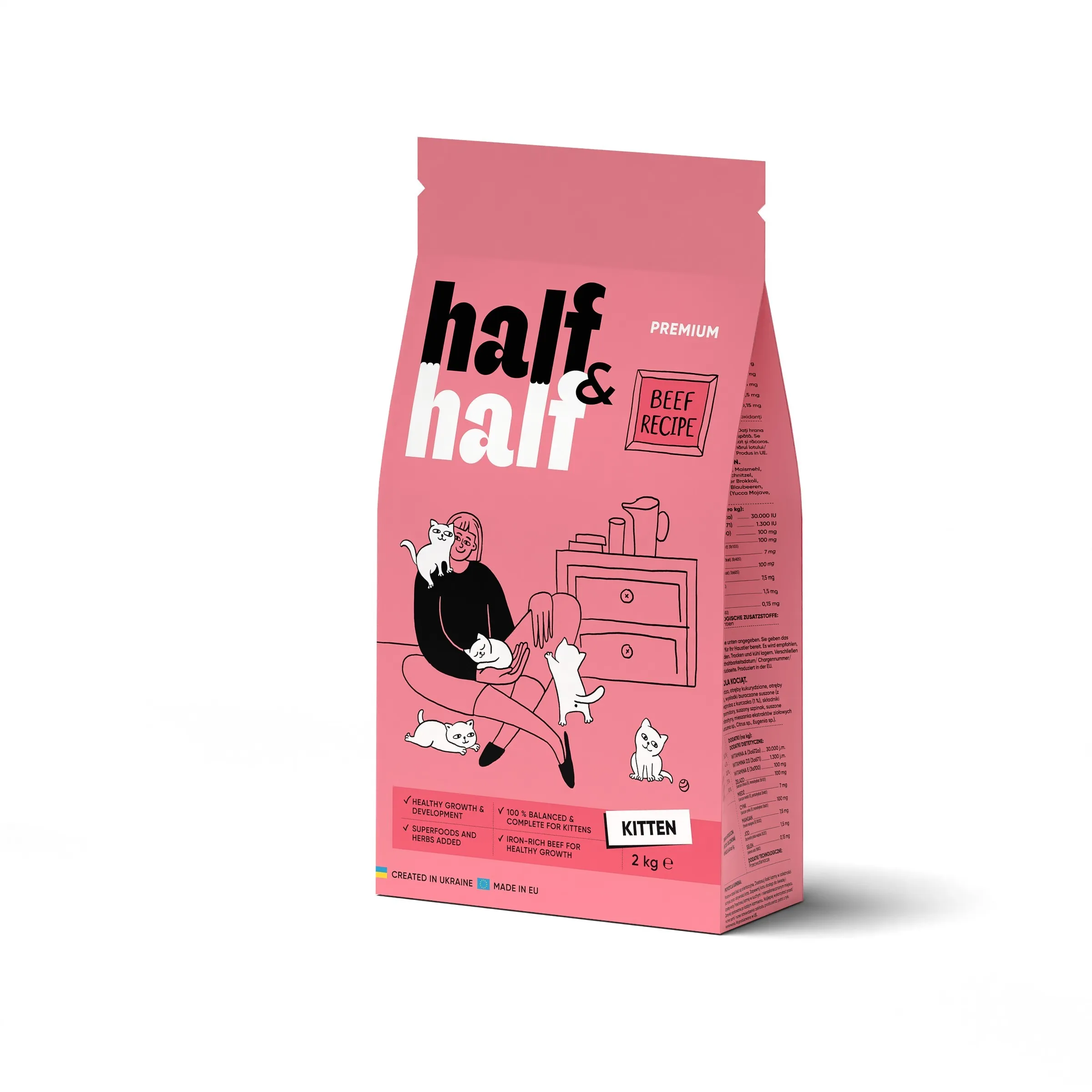 Half&Half Kitten Beef сухой корм для котят, с говядиной - 2 кг
