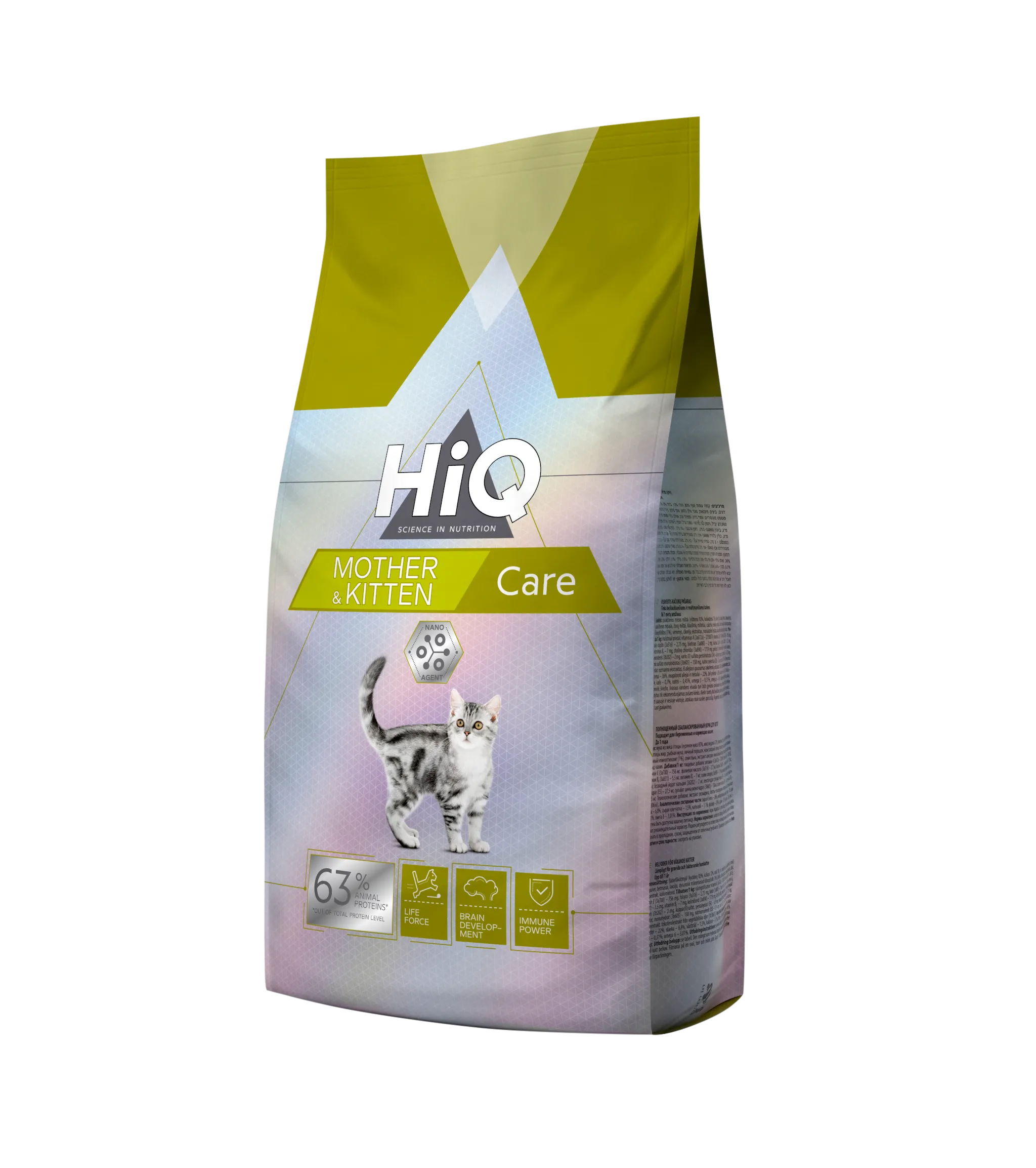 HiQ Kitten & Mother Care сухой корм для котят и беременных и кормящих кошек – 1,8 кг