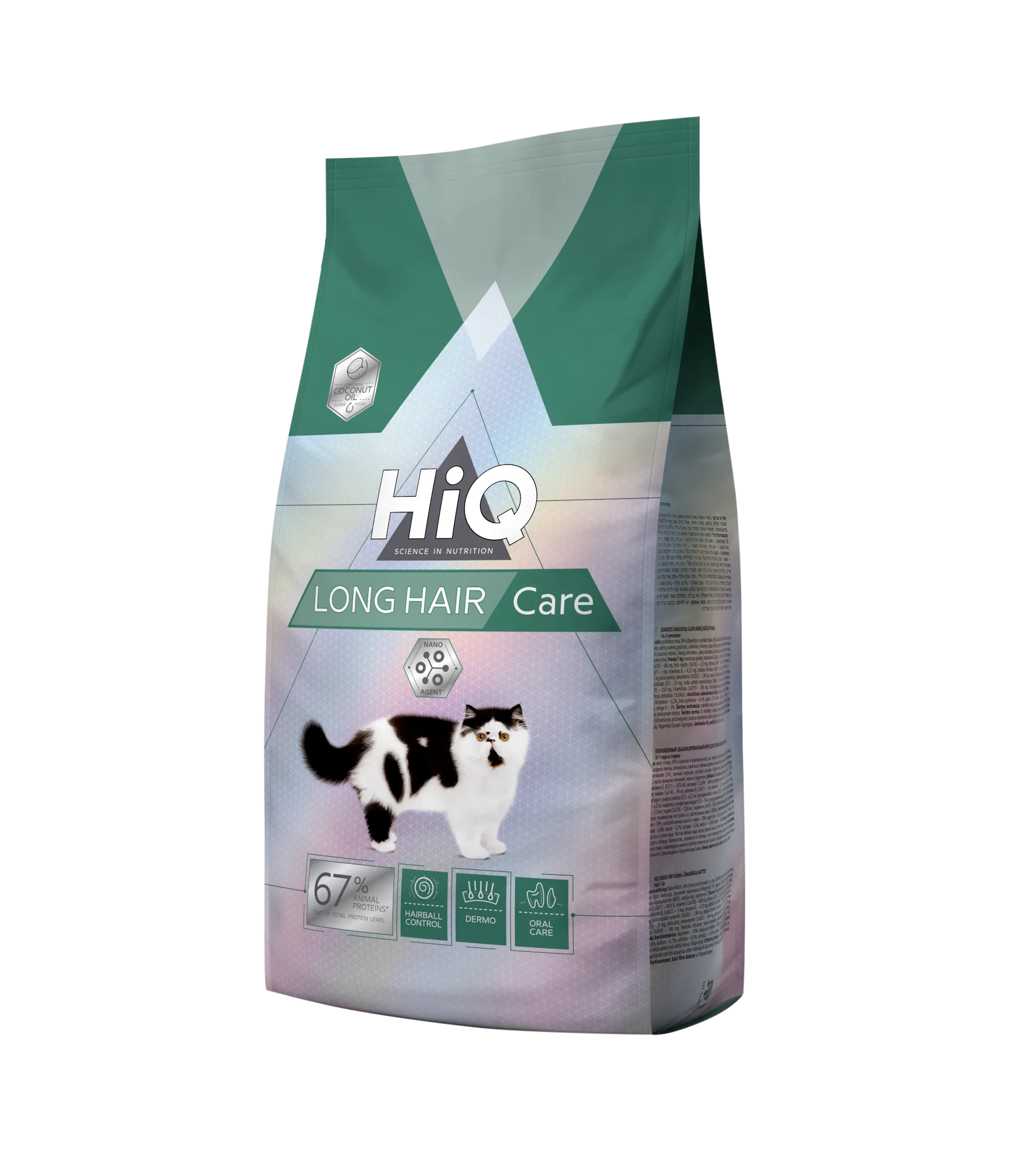 HiQ LongHair Care сухой корм для взрослых длинношерстных кошек – 1,8 кг