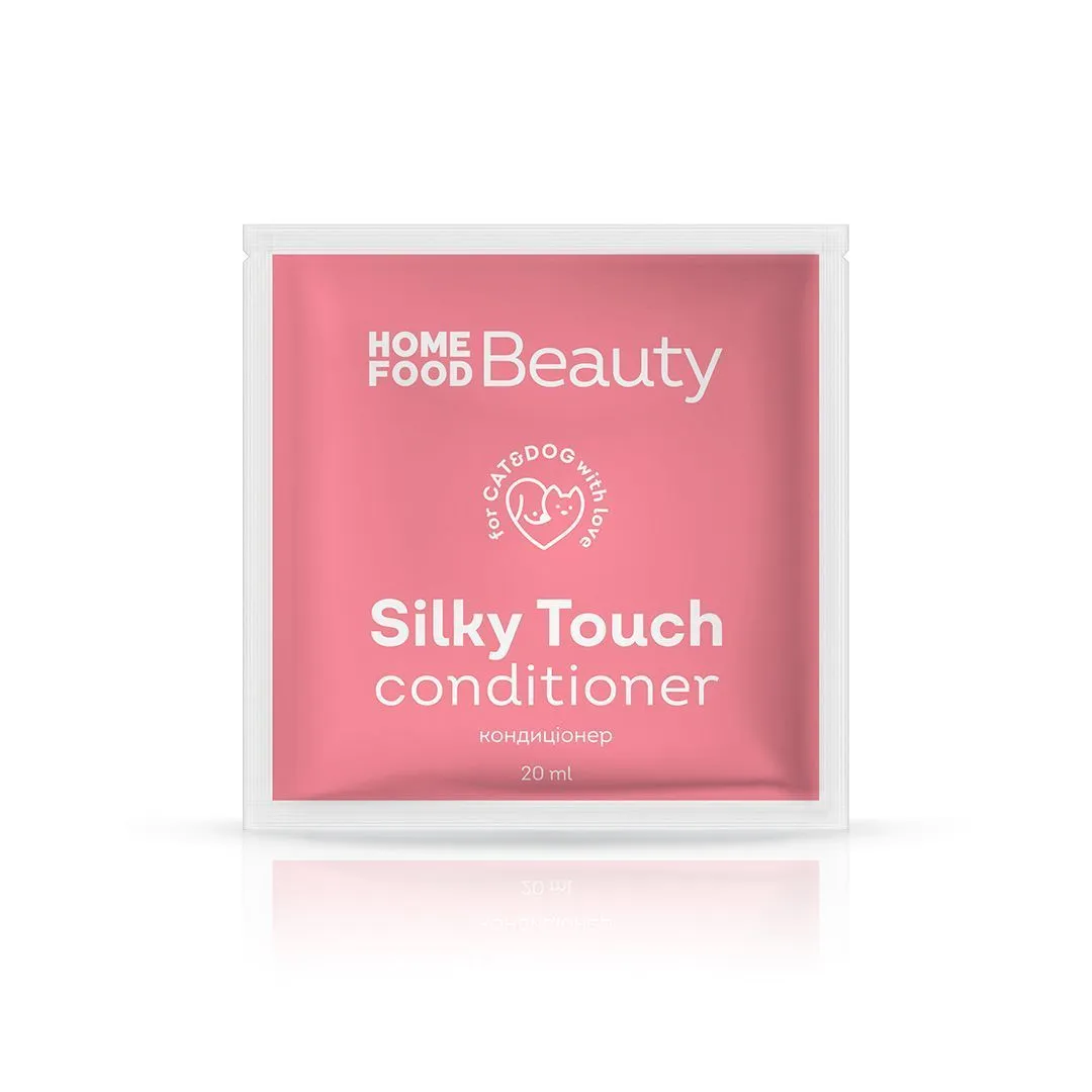 Home Food Beauty Silky Touch Conditioner кондиционер для собак и кошек "Шелковистое прикосновение", 20 мл