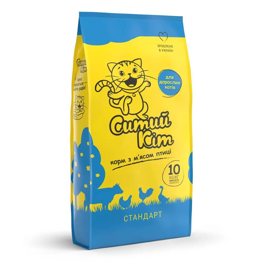 Home Food Cat Adult "Ситий кіт", 10 кг, сухой корм для взрослых кошек с мясом птицы