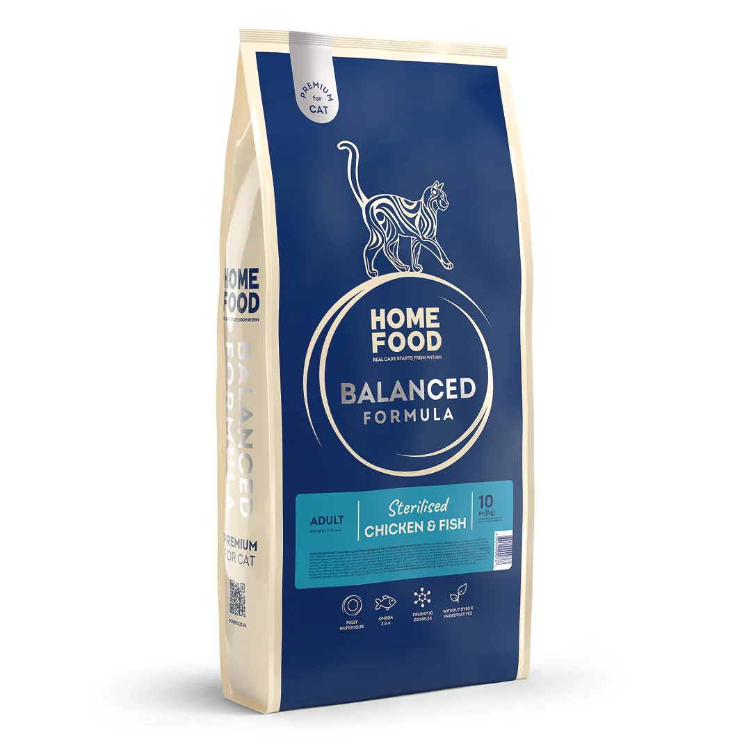 Home Food CAT Balanced Formula Adult Sterilised Chicken&Fish, 10 кг, сухий корм для стерилізованих дорослих котів, курочка з рибкою