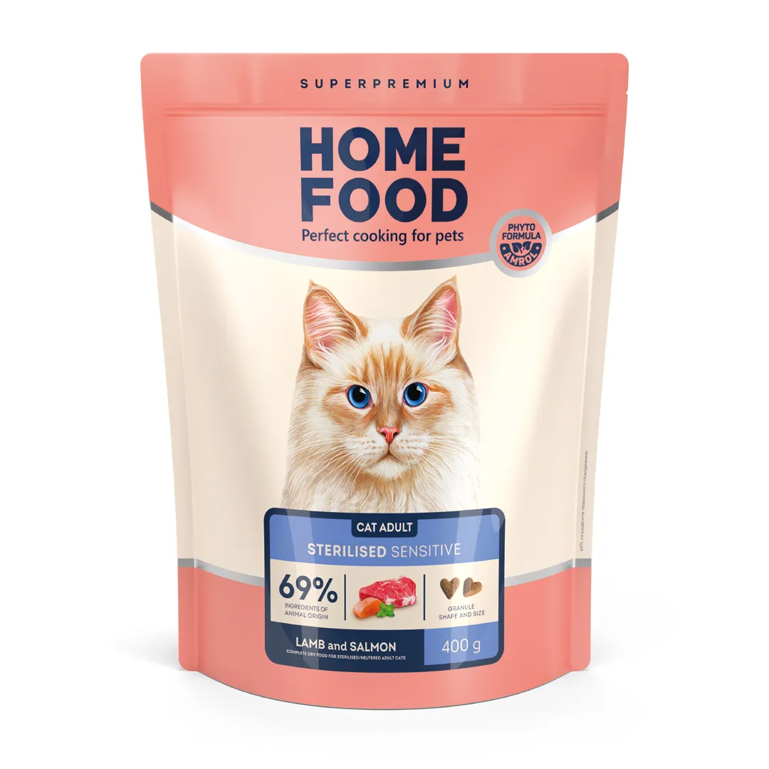 Home Food CAT Adult Sterilised Sensitive Lamb and Salmon, 400 г, сухий корм для дорослих стерилізованих котів з чутливим травленням, ягня та лосось