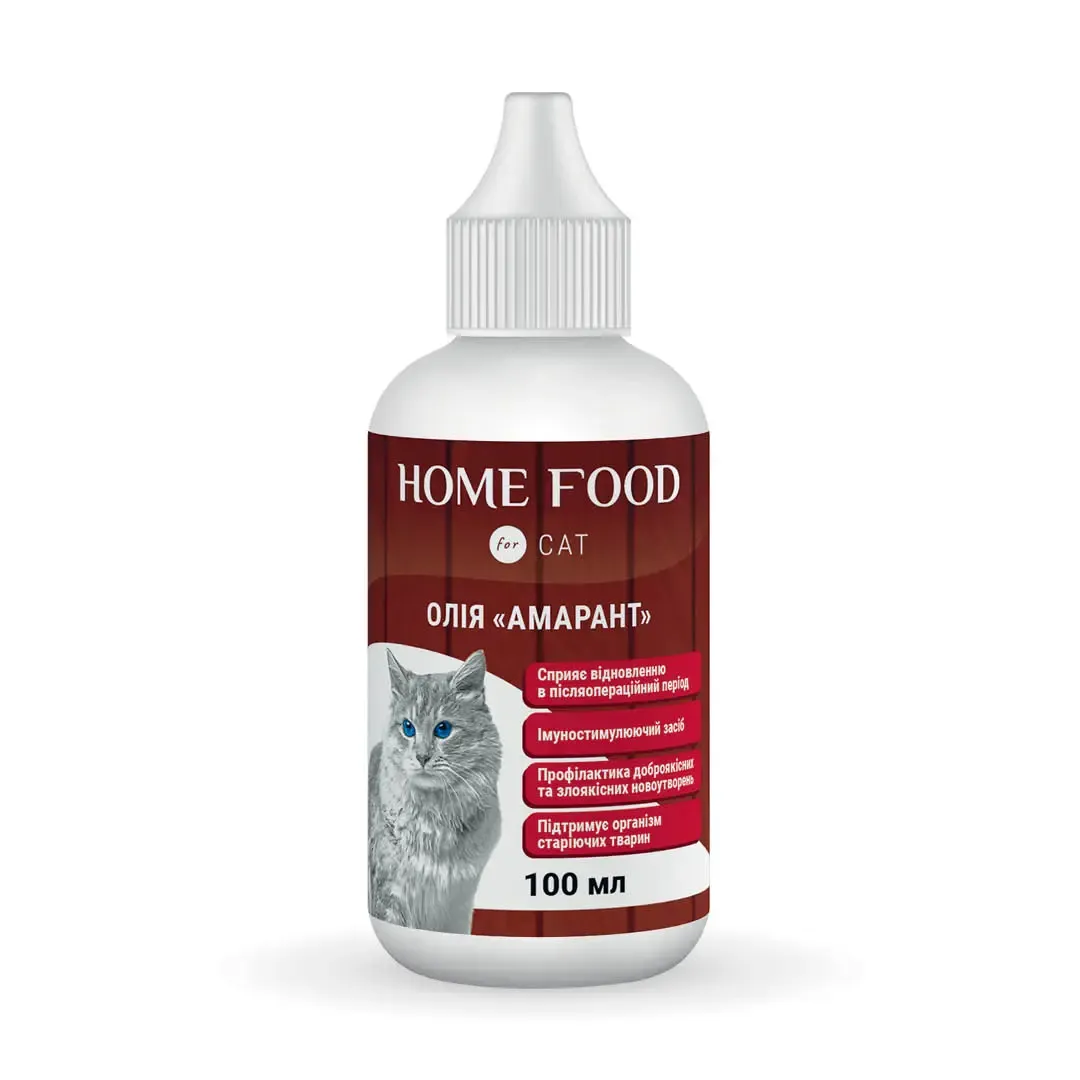 Home Food CAT масло «Амарант», фитомин для кошек, восстановление в послеоперационный период – 100 мл Home Food CAT масло «Амарант», фитомин для кошек, восстановление в послеоперационный период – 100 мл
