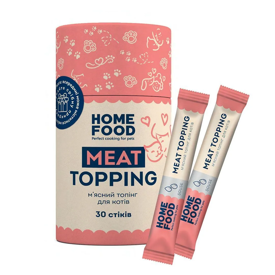 Home Food Cat Meat Topping мясной топинг для кошек в стиках в тубусе, 3 г х 30 шт