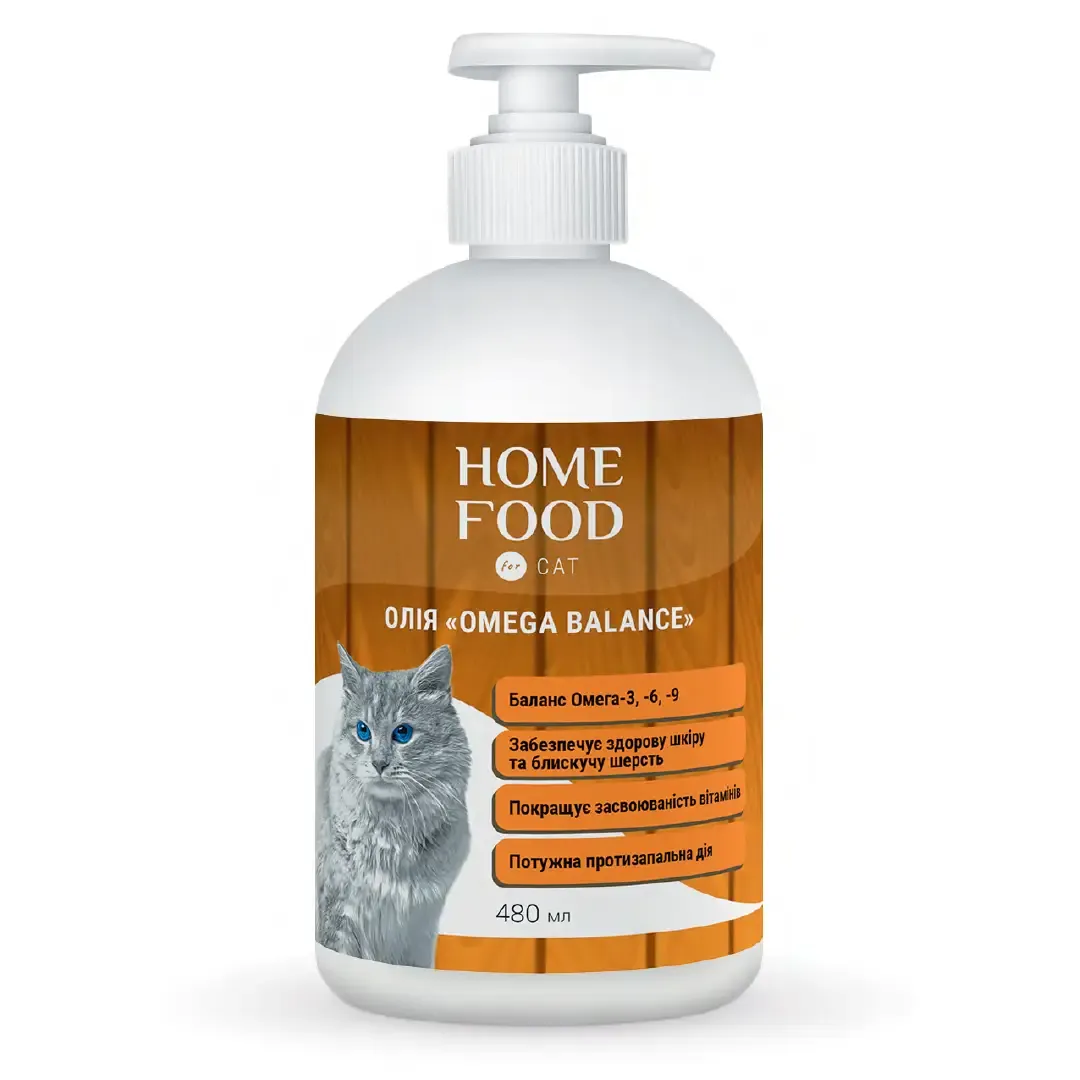 Home Food CAT масло «Omega Balance», фитомин для кошек, баланс Омега (3/6/9) - 480 мл Home Food CAT масло «Omega Balance», фитомин для кошек, баланс Омега (3/6/9) - 480 мл