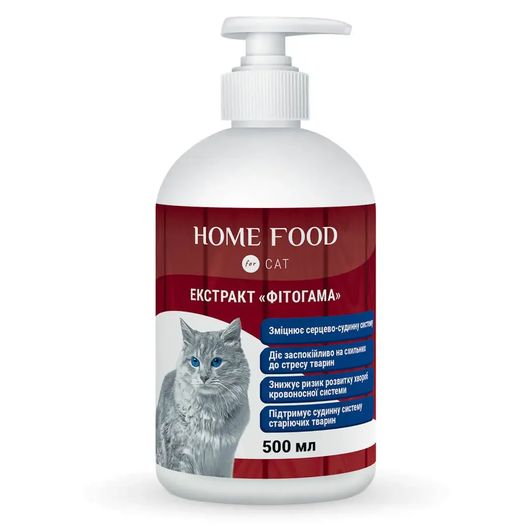 Home Food CAT экстракт «Фитогама», фитомин для кошек, укрепление сердечно-сосудистой системы - 500 мл Home Food CAT экстракт «Фитогама», фитомин для кошек, укрепление сердечно-сосудистой системы - 500 мл