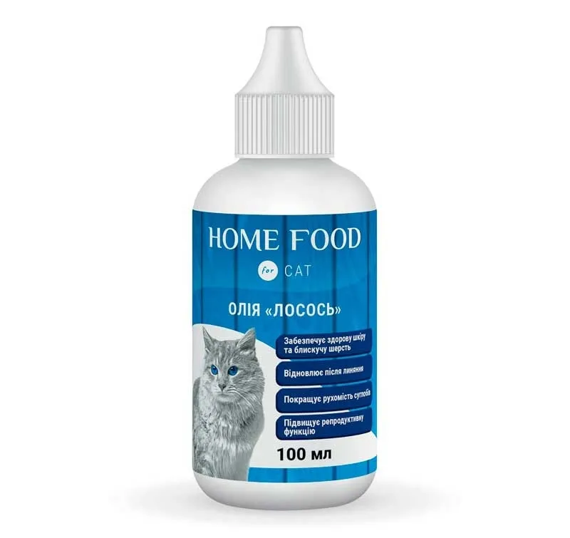 Home Food CAT масло «Лосось» фитомин для кошек, здоровье кожи и блеска шерсти - 100 мл