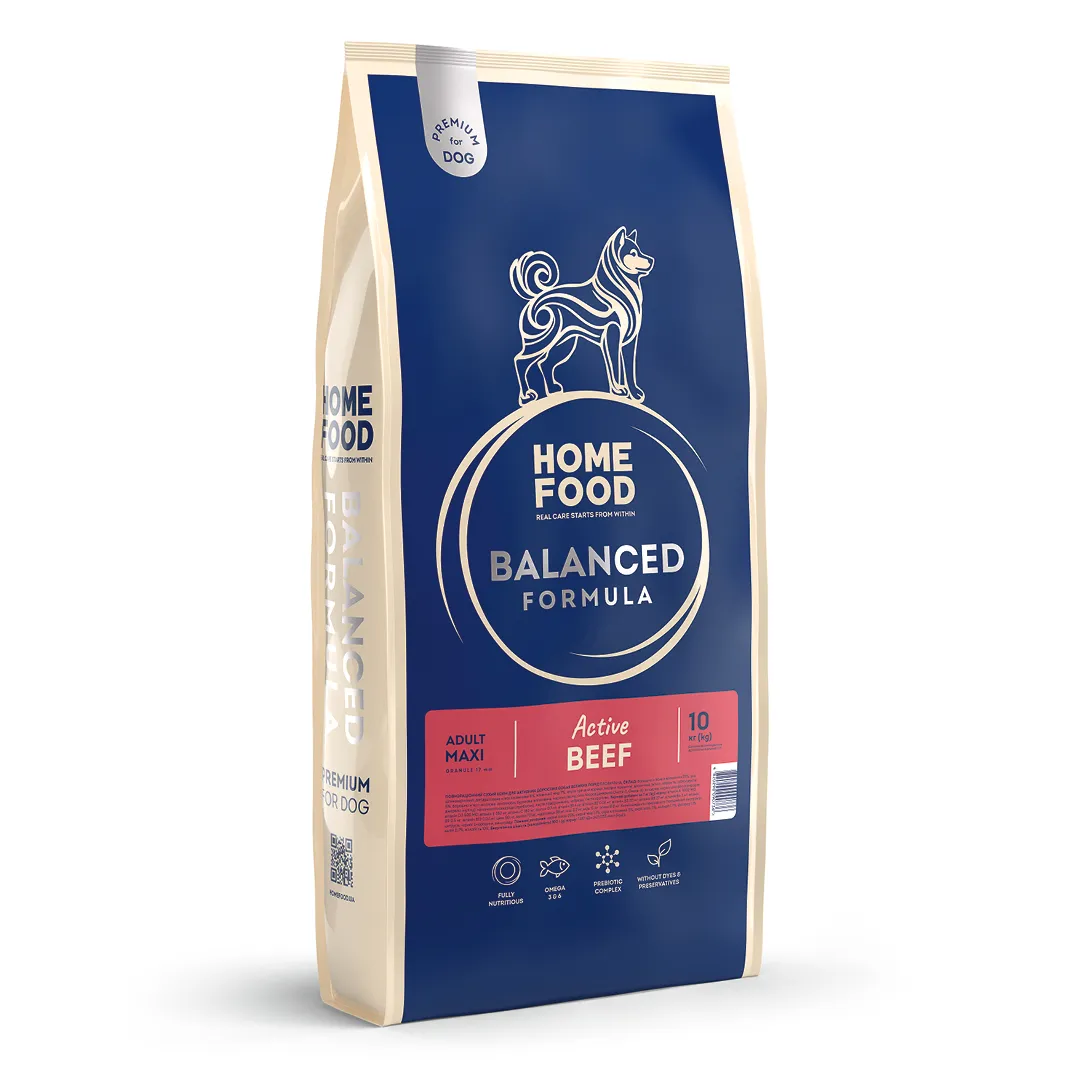 Home Food DOG Adult Balanced Formula Maxi Active Beef, 10 кг, сухой корм для активных взрослых собак больших пород, говядина