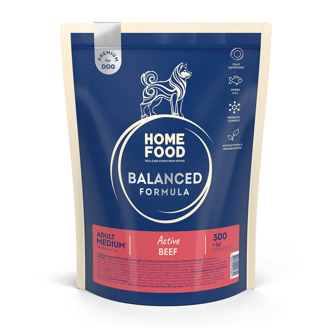 Home Food DOG Adult Balanced Formula Medium Active Beef, 300 г, сухой корм для активных взрослых собак средних пород, говядина
