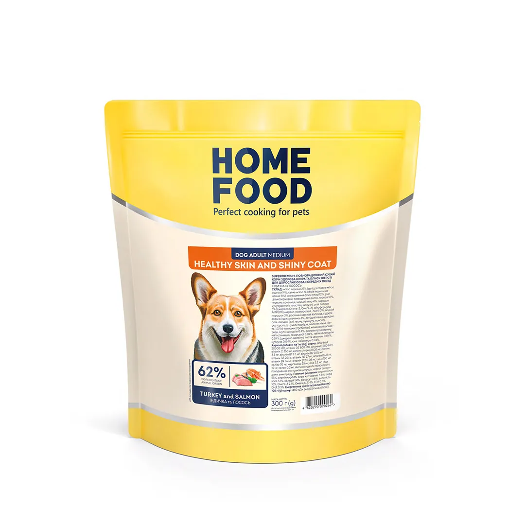 Home Food DOG Adult Medium Healthy Skin&Shiny Coat Turkey and Salmon, 300 г, сухой корм, индейка и лосось, для взрослых собак средних пород, здоровая кожа и блеск шерсти