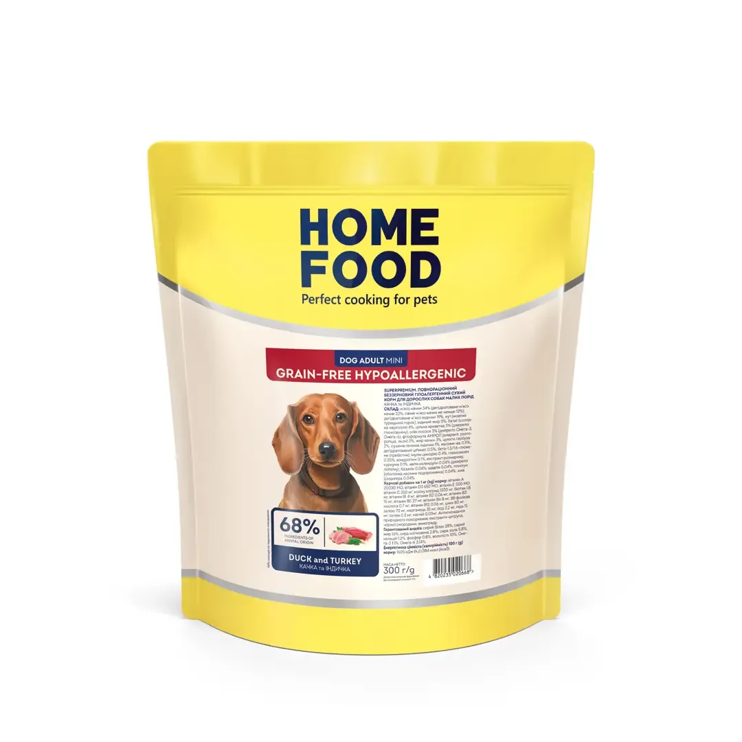 Home Food DOG Adult Mini Grain Free Hypoallergenic Duck and Turkey, 300 г, беззерновой гипоаллергенный сухой корм для взрослых собак малых пород, утка и индейка