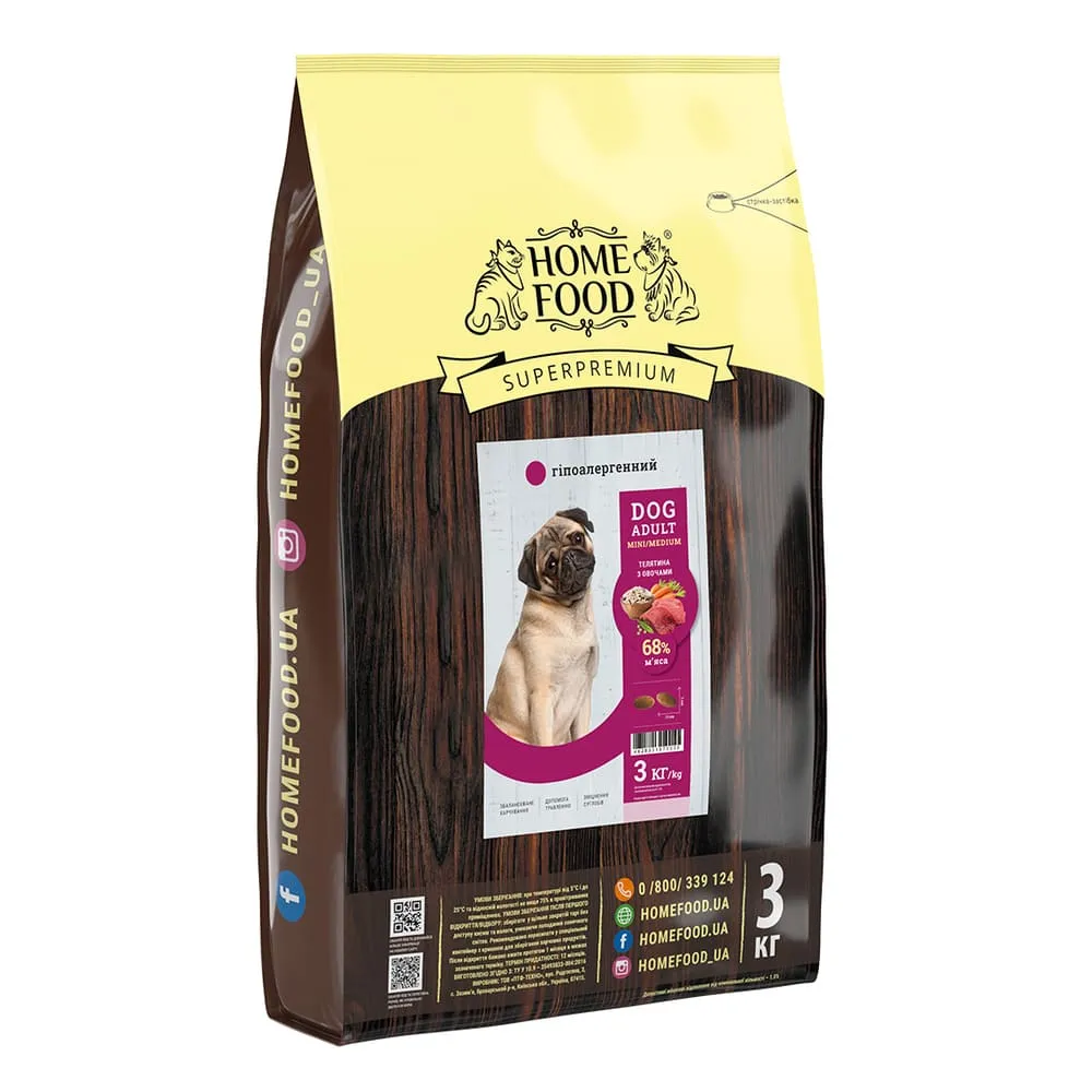 Home Food DOG Adult Mini/Medium Hypoallergenic Veal with Vegetables and Aromatic Herbs, 3 кг, гипоаллергенный сухой корм для взрослых собак мелких и средних пород, телятина с овощами