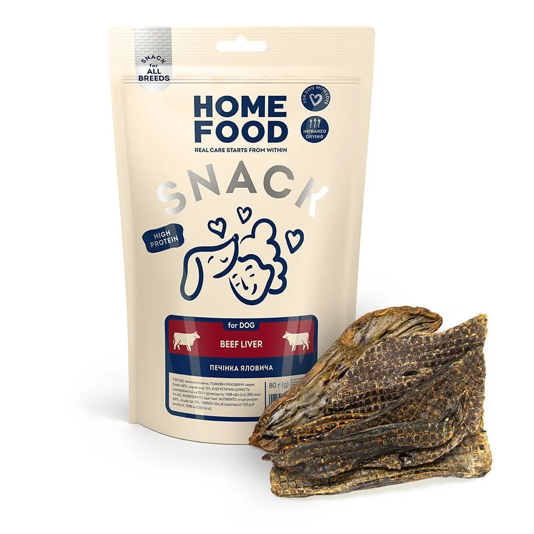 Home Food DOG beef Liver лакомство для собак, печень говяжья, 80 г