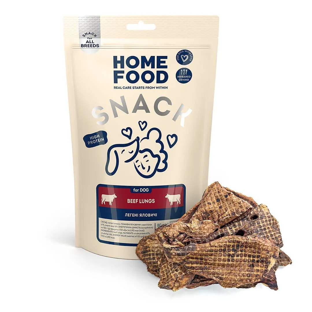 Home Food DOG Beef Lungs лакомство для собак, легкие говяжьи, 80 г Home Food DOG Beef Lungs лакомство для собак, легкие говяжьи, 80 г