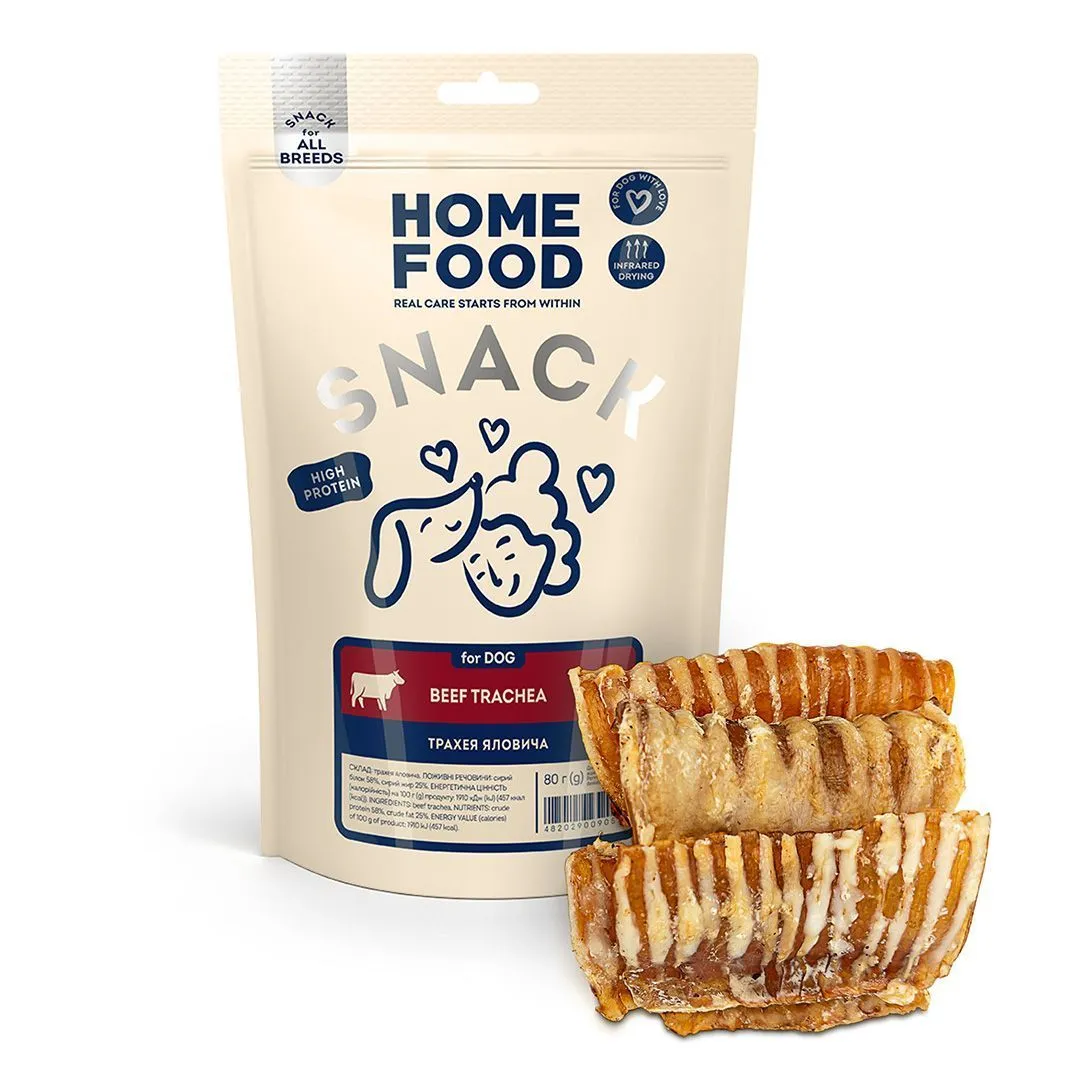 Home Food DOG Beef Trachea лакомство для собак, трахея говяжья, 80 г