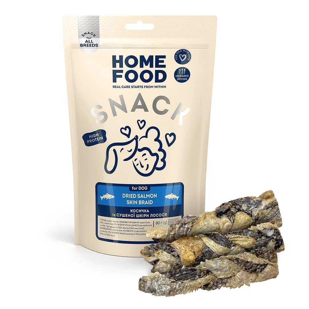 Home Food DOG Dried Salmon Skin Braid лакомство для собак, косичка из сушеной кожи лосося, 80 г