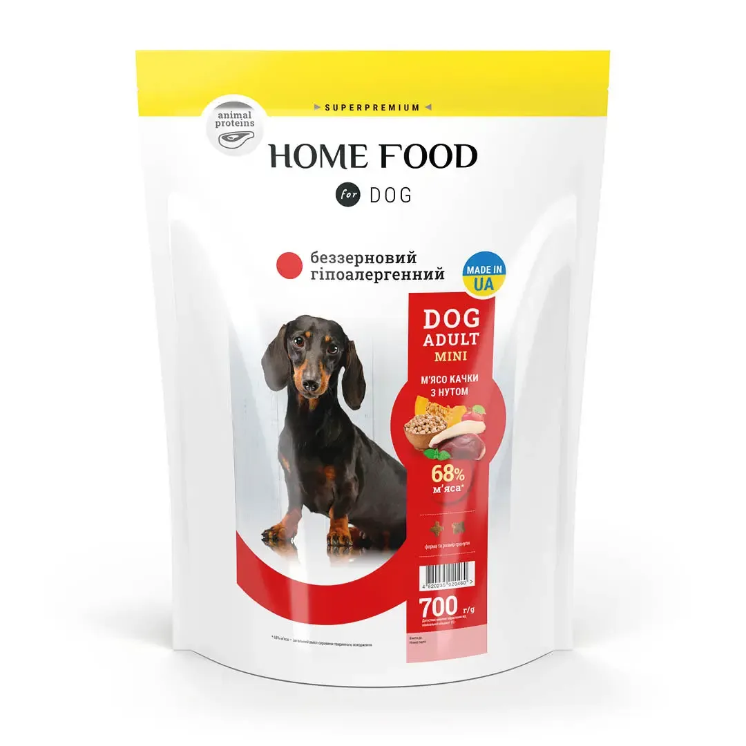 Home Food DOG Grain Free Adult Mini, 700 г, беззерновой гипоаллергенный сухой корм, с мясом утки, нутом и овощами, для взрослых собак мелких пород