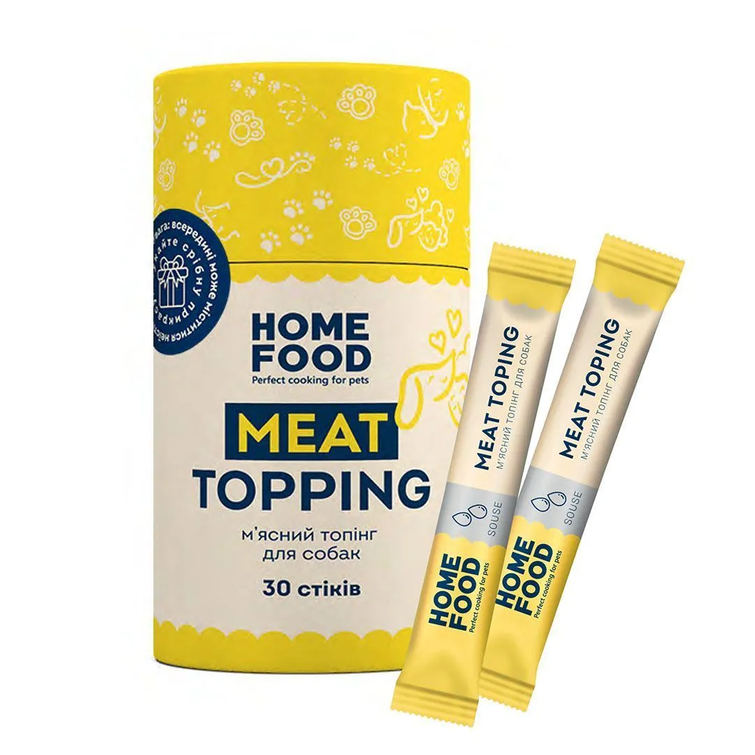 Home Food Dog Meat Topping мясной топинг для собак в стиках в тубусе, 3 г х 30 шт